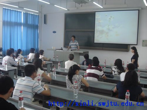 瓜子影视
主任宁维卫教授讲话