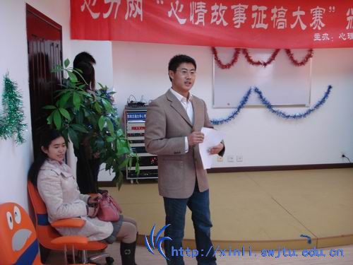 瓜子影视
杨老师发言